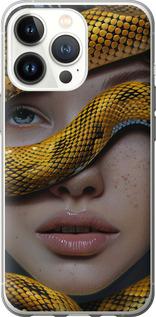 Чехол на iPhone 13 Pro Объятия змеи