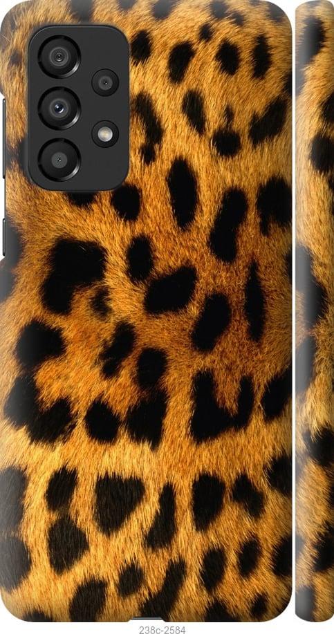 Чехол на Samsung Galaxy A33 5G A336B Шкура леопарда
