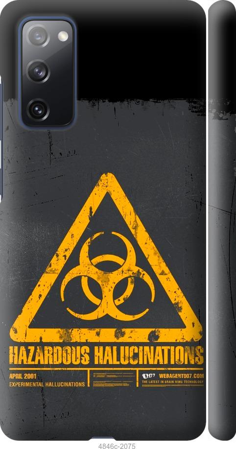 Чехол на Samsung Galaxy S20 FE G780F biohazard 28