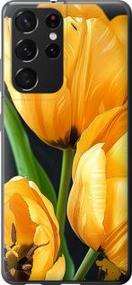 Чехол на Samsung Galaxy S21 Ultra (5G) Желтые тюльпаны