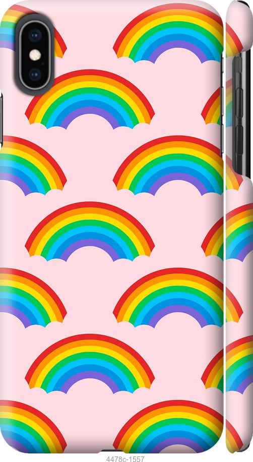 Чехол на iPhone XS Max Rainbows