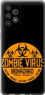 Чехол на Samsung Galaxy A73 A736B biohazard 25