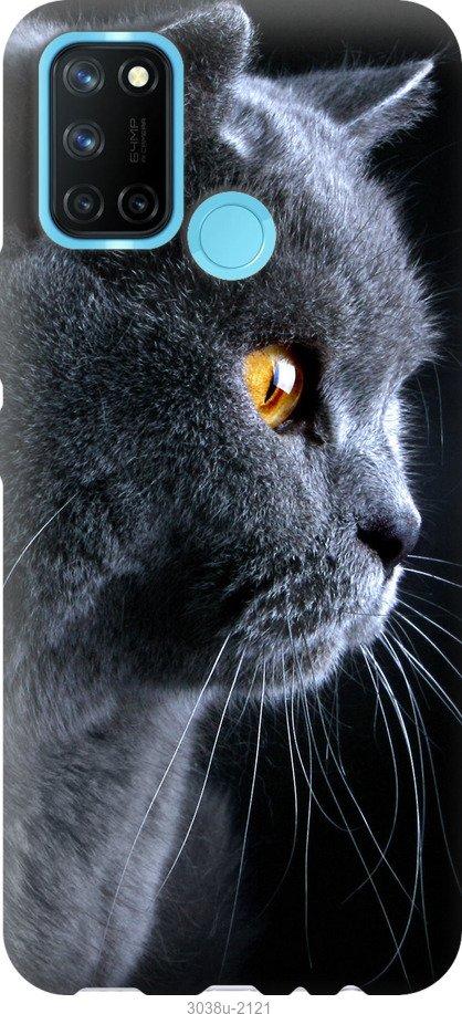 Чехол на Realme C17 Красивый кот