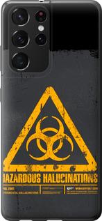 Чехол на Samsung Galaxy S21 Ultra (5G) biohazard 28