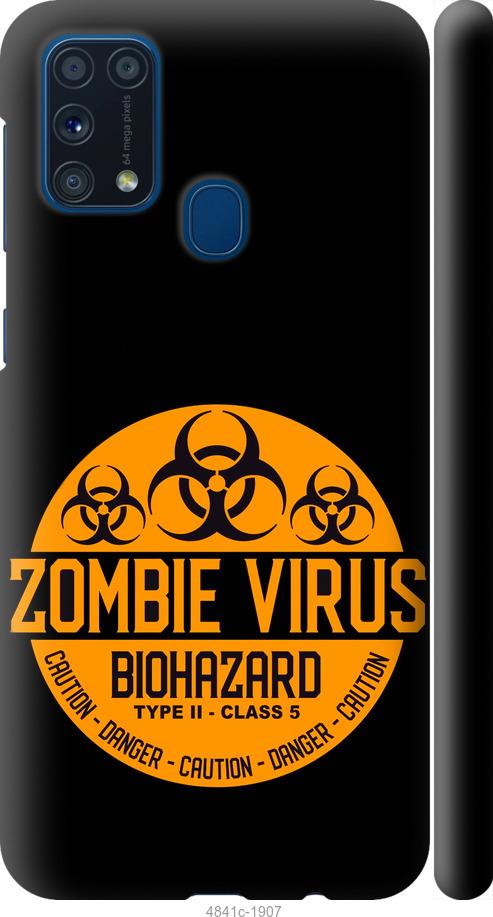 Чехол на Samsung Galaxy M31 M315F biohazard 25