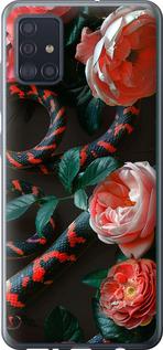 Чехол на Samsung Galaxy A51 2020 A515F Floran Snake