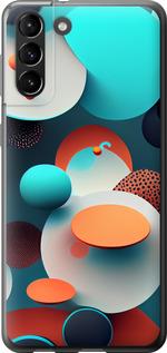 Чехол на Samsung Galaxy S21 Plus Горошек абстракция