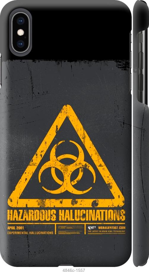 Чехол на iPhone XS Max biohazard 28