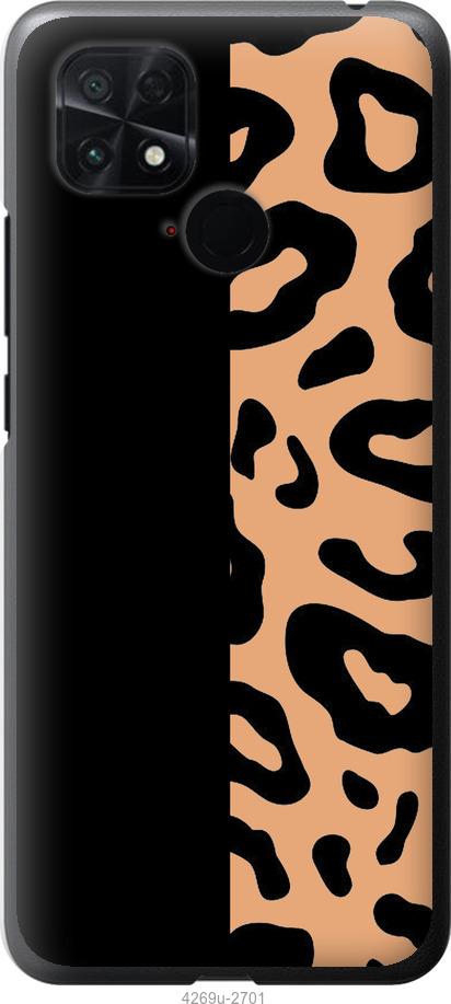 Чехол на Xiaomi Poco C40 Пятна леопарда