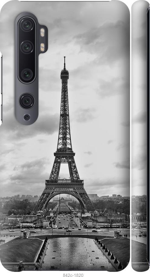 Чехол на Xiaomi Mi Note 10 Чёрно-белая Эйфелева башня