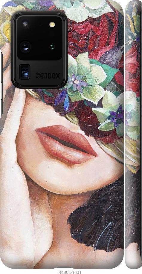 Чехол на Samsung Galaxy S20 Ultra Head Flower