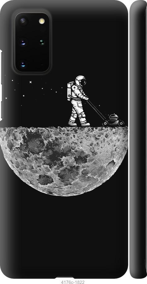 Чехол на Samsung Galaxy S20 Plus Moon in dark