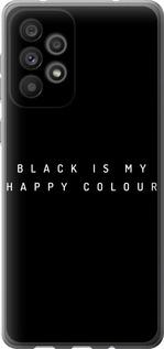 Чехол на Samsung Galaxy A73 A736B Happy Color