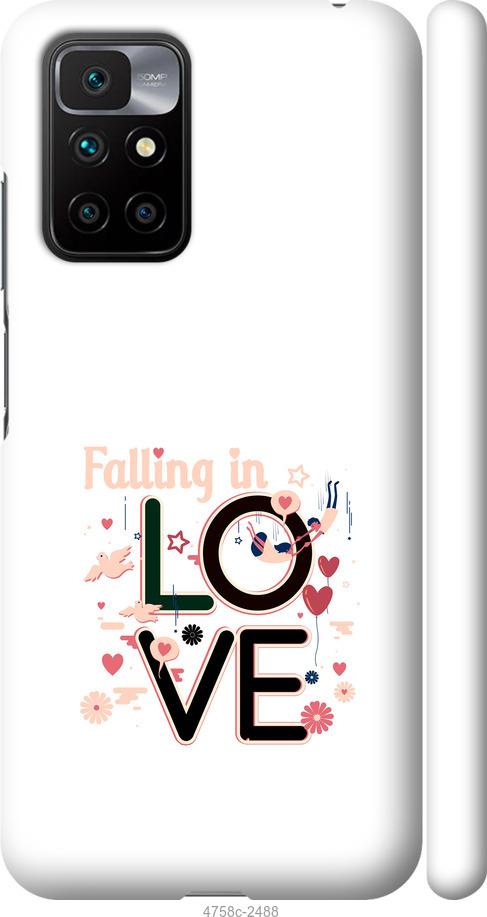 Чехол на Xiaomi Redmi 10 falling in love