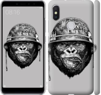 Чехол на Xiaomi Redmi S2 military monkey