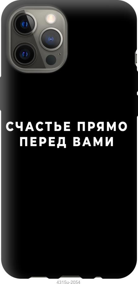 Чохол-книжка Diary c TPU кріпленням і функцією підставки для Samsung Galaxy J6 (J600F)