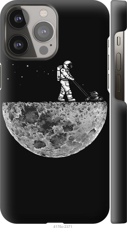 Чехол на iPhone 13 Pro Max Moon in dark