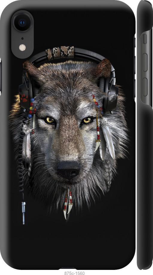 Чехол на iPhone XR Волк-меломан