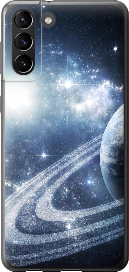 Чехол на Samsung Galaxy S21 Plus Кольца Сатурна