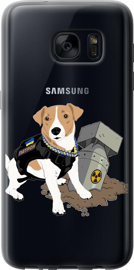 Чехол на Samsung Galaxy S7 G930F Патрон v2