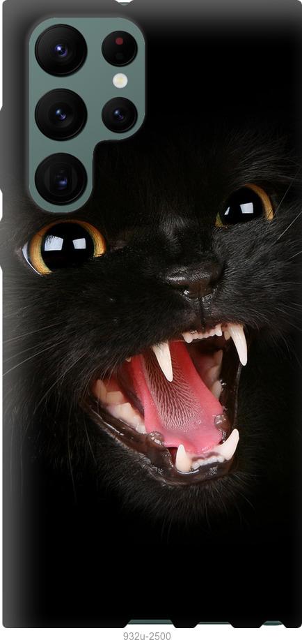 Чехол на Samsung Galaxy S22 Ultra Чёрная кошка