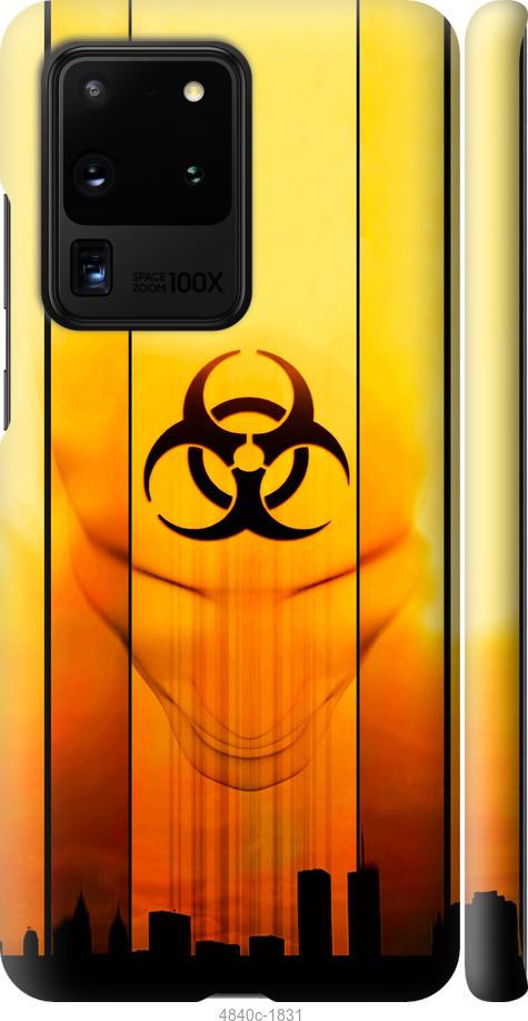 Чехол на Samsung Galaxy S20 Ultra biohazard 23