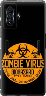 Чехол на Xiaomi Poco F4 GT biohazard 25