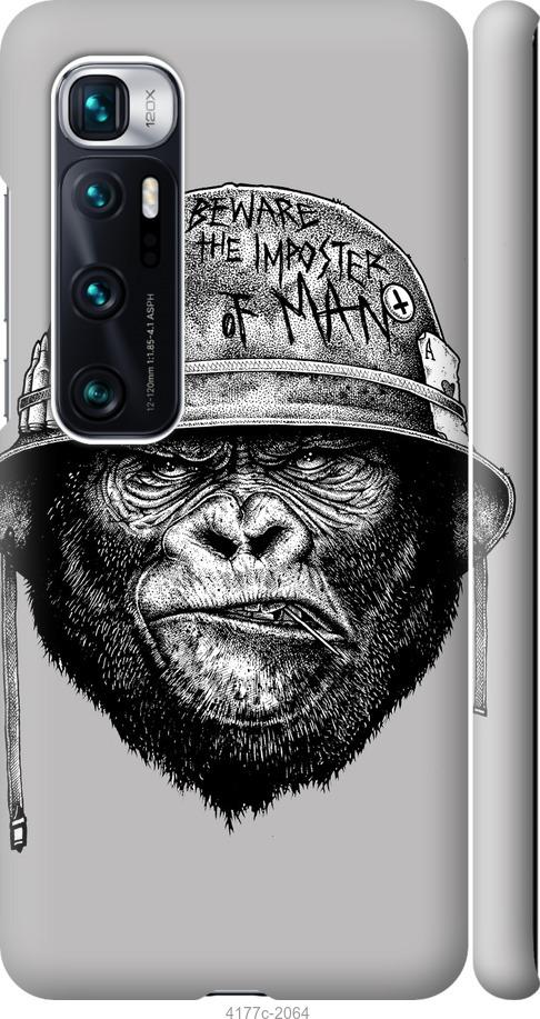 Чехол на Xiaomi Mi 10 Ultra military monkey