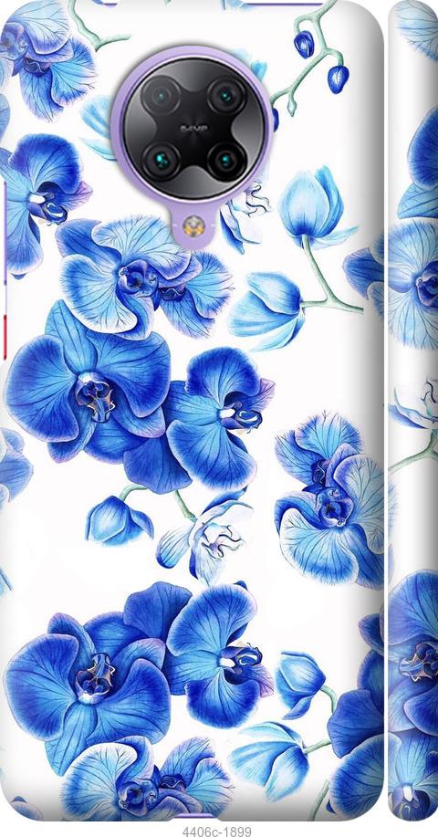 Чехол на Xiaomi Redmi K30 Pro Голубые орхидеи
