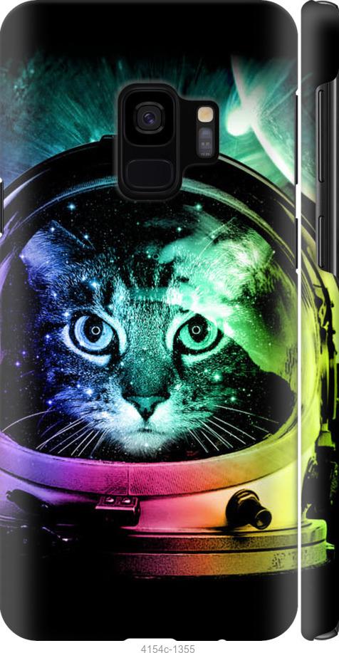 Чехол на Samsung Galaxy S9 Кот-астронавт