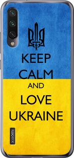 Чехол на Xiaomi Mi A3 Keep calm and love Ukraine v2
