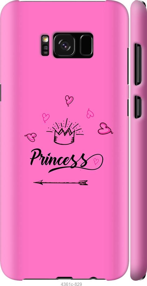Чехол на Samsung Galaxy S8 Princess