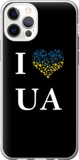 Чехол на iPhone 12 I love UA