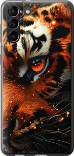 Чехол на Samsung Galaxy S21 Plus Tiger