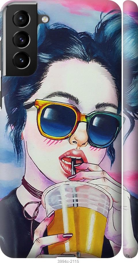 Чехол на Samsung Galaxy S21 Plus Арт-девушка в очках