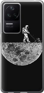 Чехол на Xiaomi Redmi K40S Moon in dark