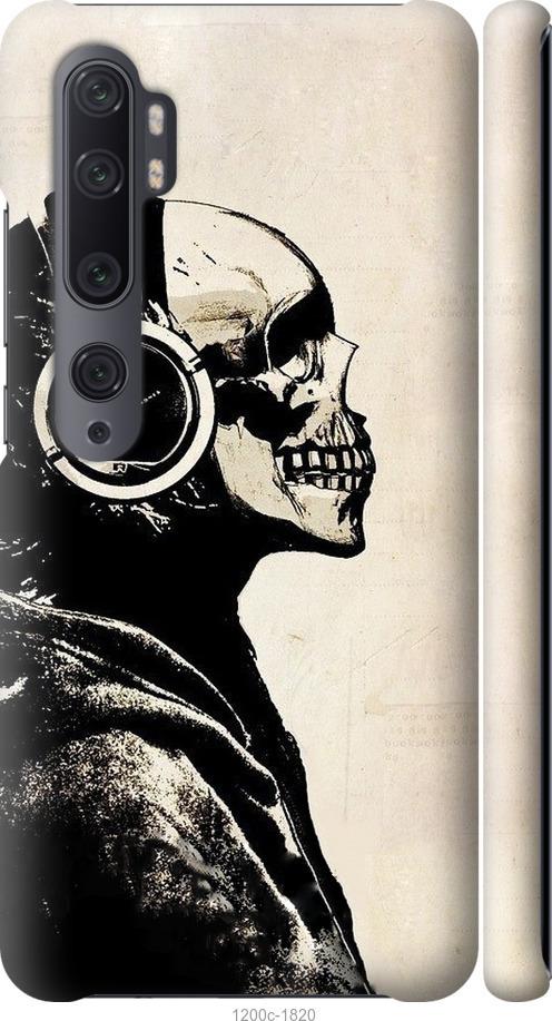 Чехол на Xiaomi Mi Note 10 Скелет-меломан v2