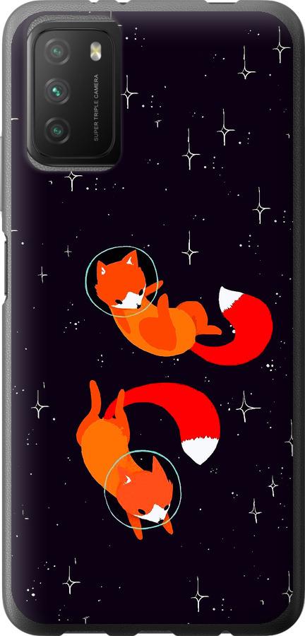 Чехол на Xiaomi Poco M3 Лисички в космосе