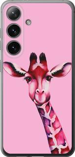 Чехол на Samsung Galaxy S24 Розовая жирафа