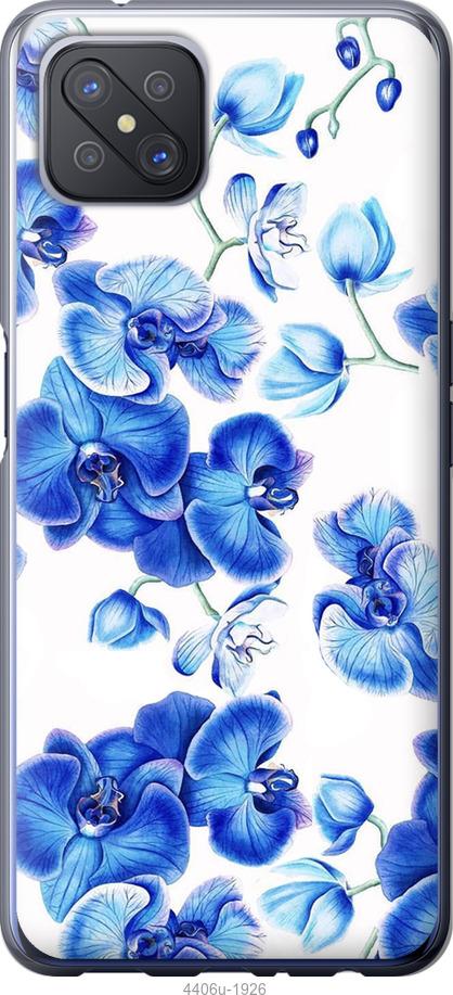 Чехол на Oppo A92S Голубые орхидеи