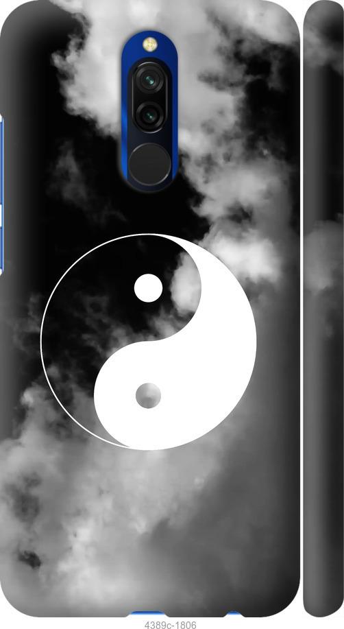 Чехол на Xiaomi Redmi 8 Инь и Янь
