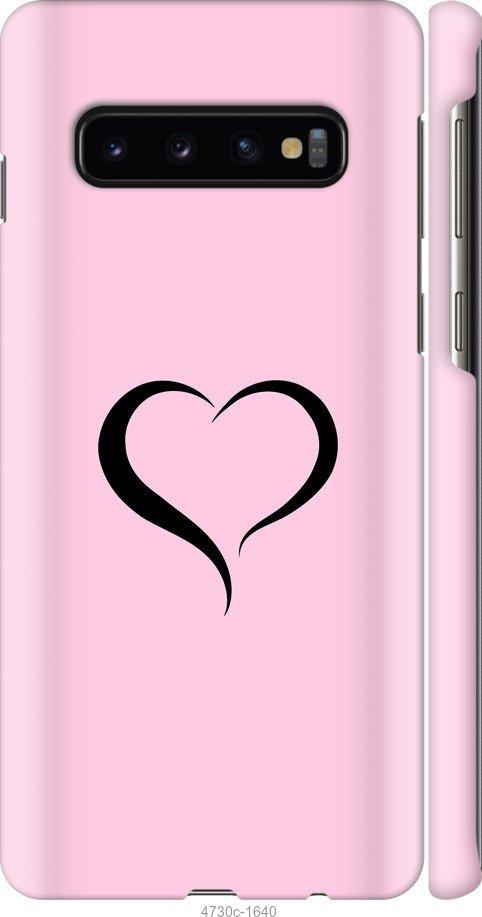 Чехол на Samsung Galaxy S10 Сердце 1
