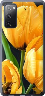 Чехол на Samsung Galaxy S20 FE G780F Желтые тюльпаны