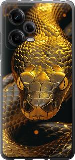 Чехол на Xiaomi Redmi Note 12 Pro 5G Golden snake