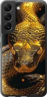 Чехол на Samsung Galaxy S22 Golden snake