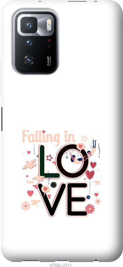 Чехол на Xiaomi Poco X3 GT falling in love