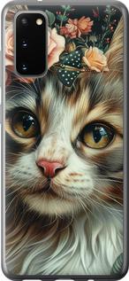Чехол на Samsung Galaxy S20 Cats and flowers