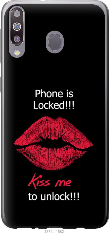 Чехол на Samsung Galaxy M30 Разблокируй-поцелуй