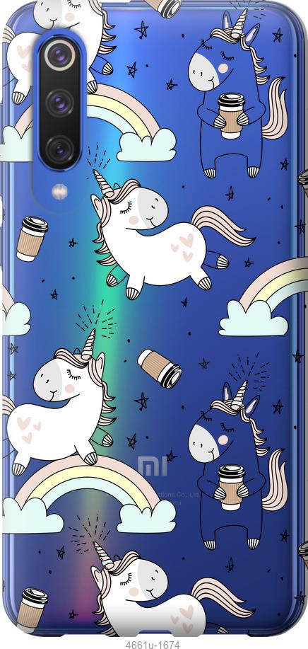 TPU чохол Delight case with MagSafe з захисними лінзами на камеру для Samsung Galaxy S24