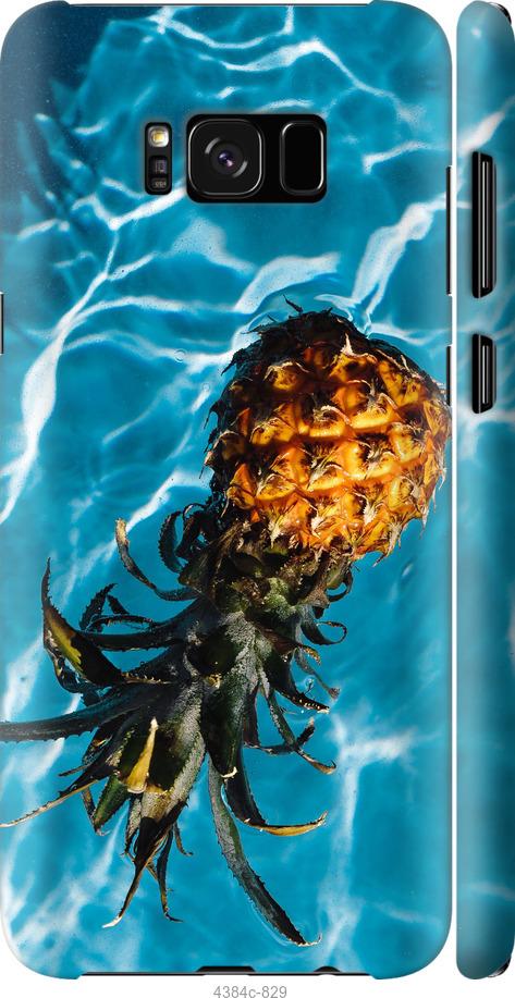 Чехол на Samsung Galaxy S8 Ананас на воде